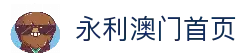 APP下载中心